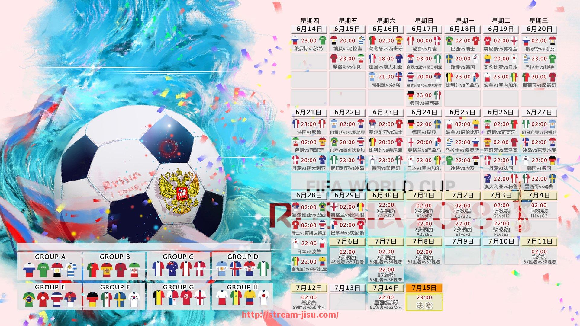 极速直播-周琦在火箭队的比赛情况及表现分析